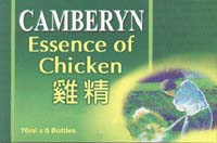 Camberyn Essence of Chicken 