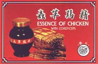 Essence of Chicken with Cordyceps