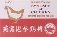 Essence of Chicken with Bird's Nest and Ginseng