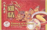 Essence of Chicken with Cordyceps and Ginseng