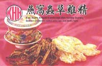 Essence of Chicken with Cordyceps and Bird's Nest 