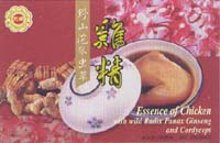 Essence of Chicken with Cordyceps and Wild Ginseng