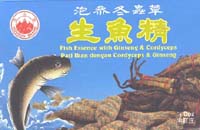 Fish Essence with Ginseng & Cordyceps 