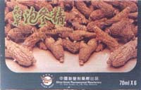 Essence of Wild Ginseng with Cordyceps